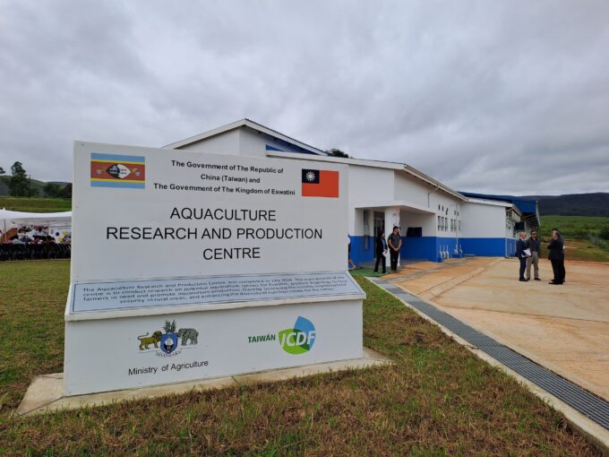 Eswatini Launches First Aquaculture Centre to Boost Fish Farming. Photo: Ministry of Agriculture, Eswatini