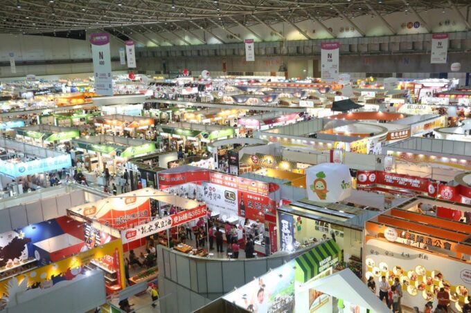 Taipei International Food Show (Food Taipei)