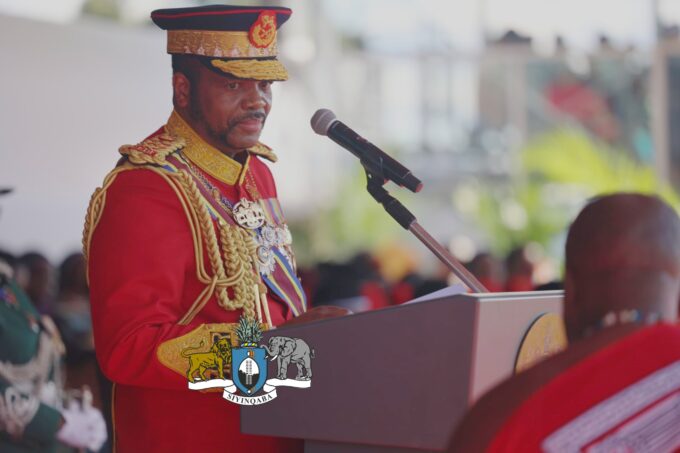 His Majesty King Mswati III