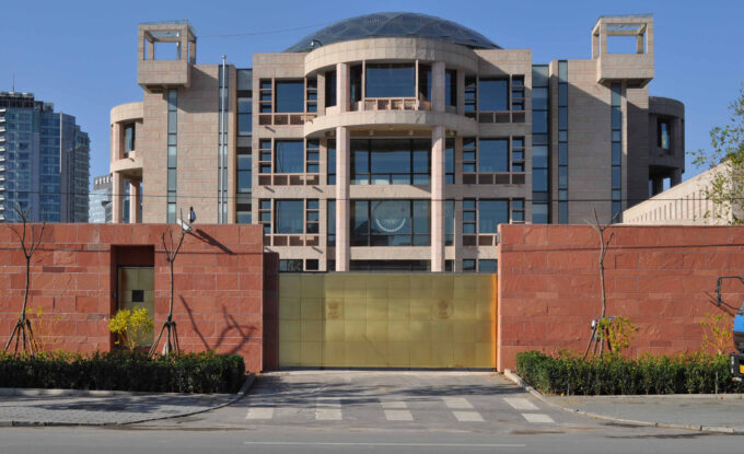 Embassy of India in Beijing, China
