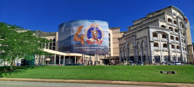 The newly opened Ezulwini Palazzo, the Kingdom's world-class International Convention Centre in Ezulwini, which His Majesty King Mswati III officially opened as part of the 40/58 Double Celebration on Saturday. PHOTO: Independent News Eswatini