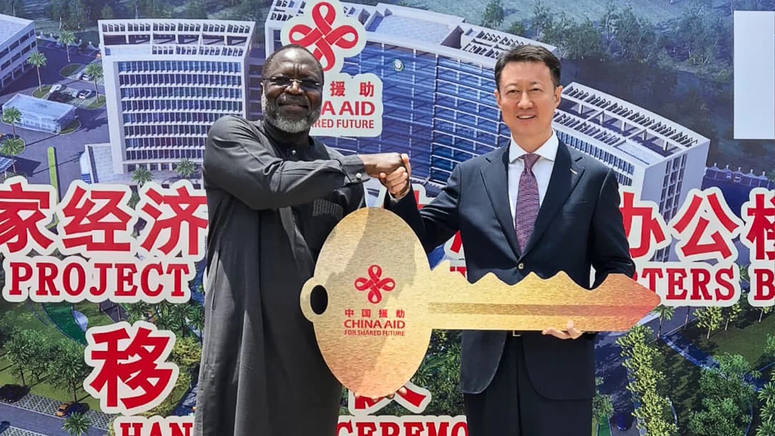ECOWAS Commission President Omar Alieu Touray accepts the keys to the newly completed $56.5 million ECOWAS Headquarters Complex in Abuja