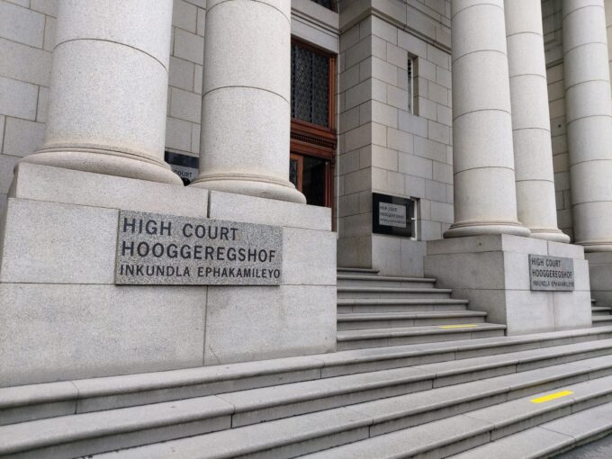 Western Cape High Court, Cape Town