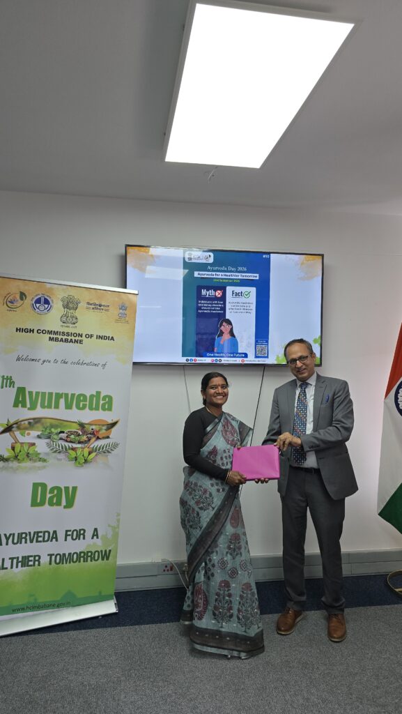 Shri Ajay Kumar Sharma presents a token of appreciation to Dr Swapnika Enagula following her presentation on Ayurveda. Photo: X/@IndiaEswatini