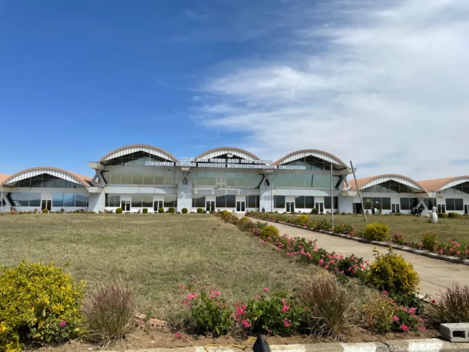 Alula Aba Nega Airport also known as Mekelle Airport