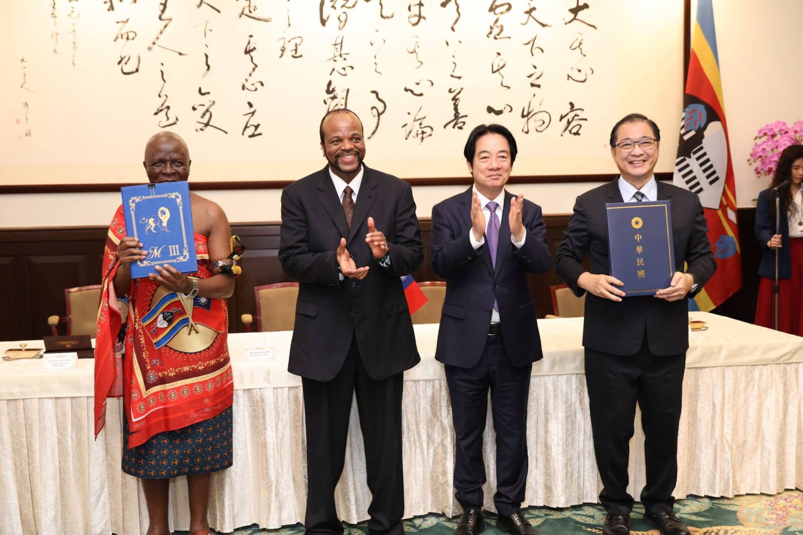 His Majesty King Mswati III shares a moment with Taiwan President Lai Ching-te during a state banquet in Taipei