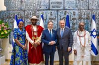 The Olu of Warri, His Majesty Ògíamẹ̀ Atúwàtse III, and Her Majesty Olorì Atuwatsé III, meet Israeli President Isaac Herzog during their visit to Israel for the Awake Jerusalem gathering.