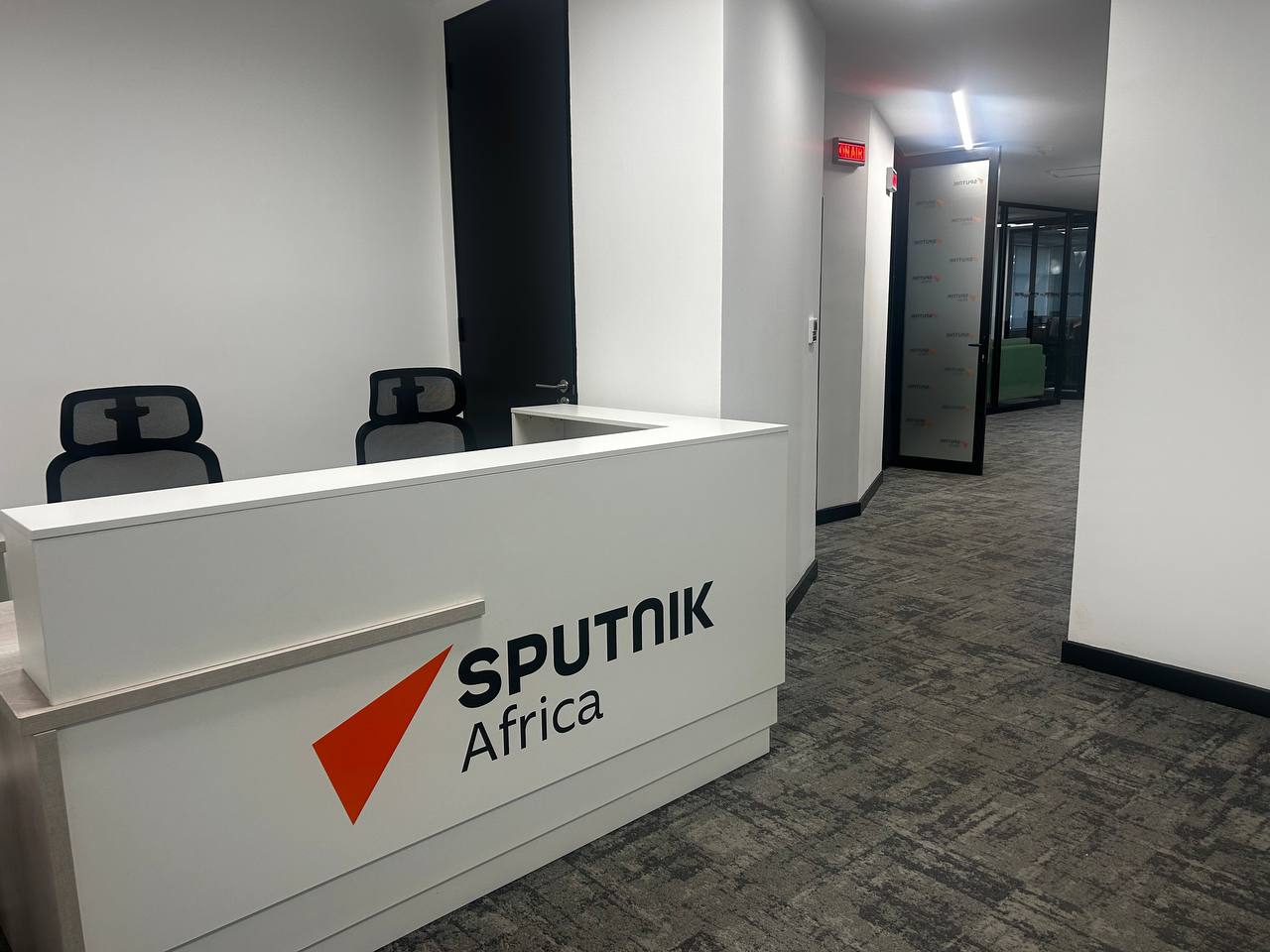 Russian state news agency Sputnik