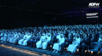 A look back at Abu Dhabi Finance Week, bringing global financial leaders and investors together to shape the future of finance. The 2026 edition runs from 7 to 10 December.