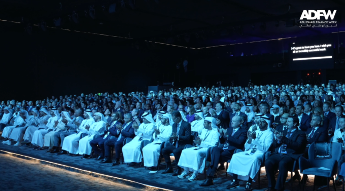 A look back at Abu Dhabi Finance Week, bringing global financial leaders and investors together to shape the future of finance. The 2026 edition runs from 7 to 10 December.